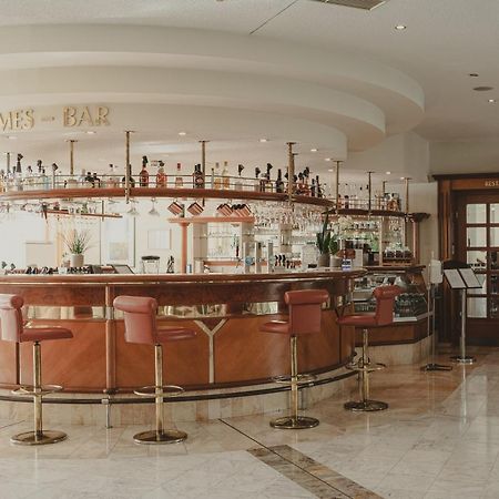 Reduce Hotel Thermal Adults Only Бад-Тацмансдорф Экстерьер фото